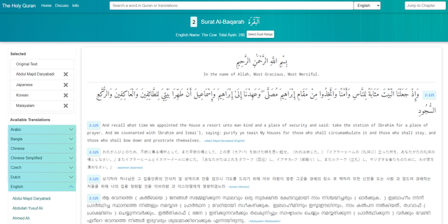 quran_site